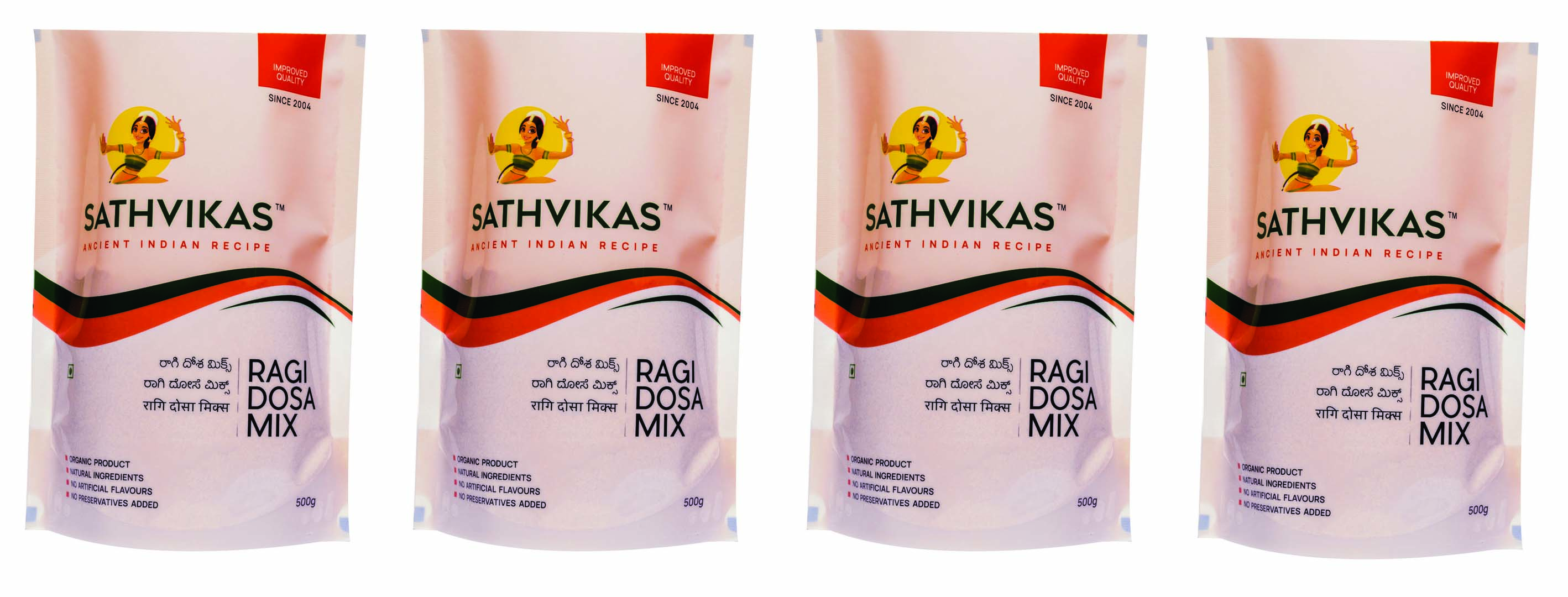 Ragi Dosa Mix (500 grams) Pack Of 4.